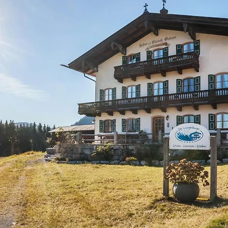 아파트 Talblick *